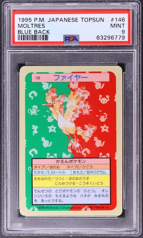 1997 Pokemon Japanese Topsun #146 Moltres Blue Back