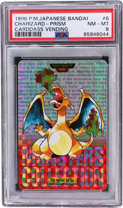 1996 Pokemon Japanese Bandai Carddass Vending #6 Charizard-Prism (PSA 8)