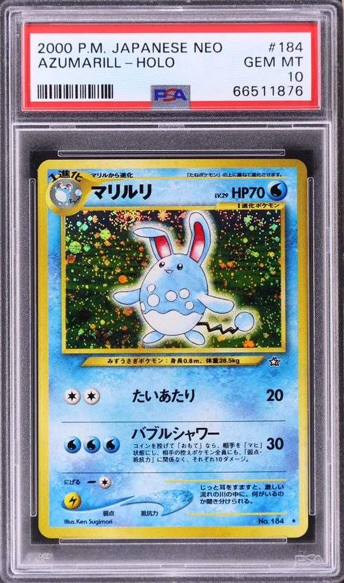 2000 Pokemon Japanese Neo #184 Azumarill-Holo (PSA 10)