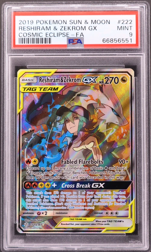 2019 Pokemon Sun & Moon Cosmic Eclipse #222 Full Art / Reshiram & Zekrom Gx