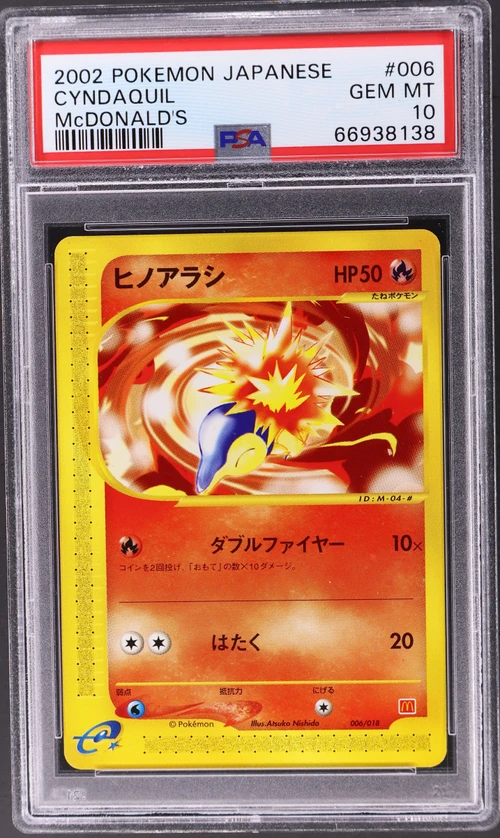 2002 Pokemon Japanese Mcdonald's #006 Cyndaquil