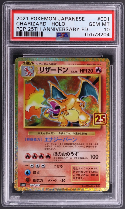 2021 Pokemon Japanese Promo Card Pack 25th Anniversary Edition #001 Charizard-Holo