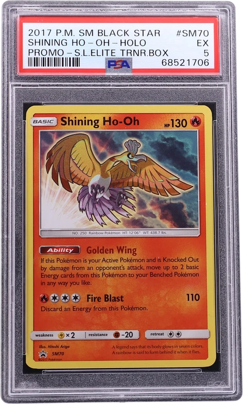 2017 Pokemon Sm Black Star Promo #SM70 Shining Ho-Oh-Holo Shining Legends Elite Trainer Box