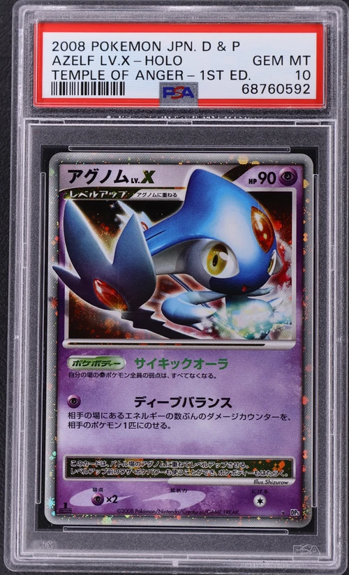 2008 Pokemon Japanese Diamond & Pearl Temple of Anger Azelf Lv.x-Holo 1st Edition (PSA 10)