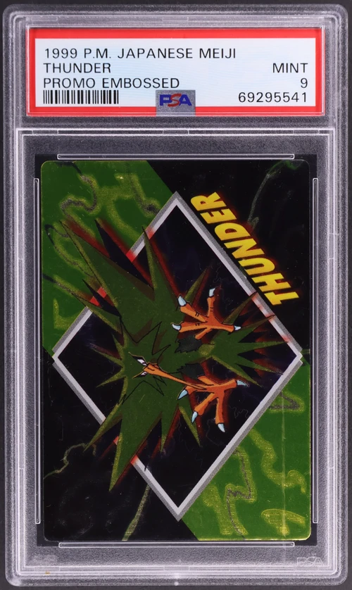 1999 Pokemon Japanese Meiji Promo Thunder Embossed