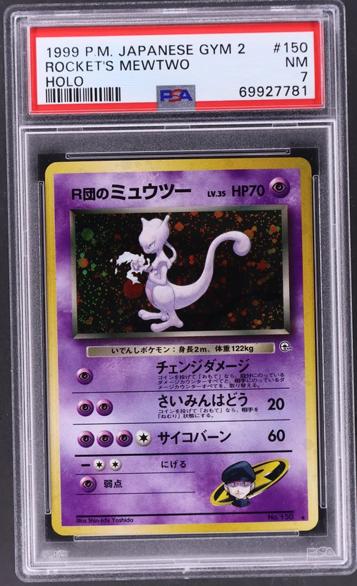 1999 Pokemon Japanese Gym 2 #150 Rocket's Mewtwo-Holo