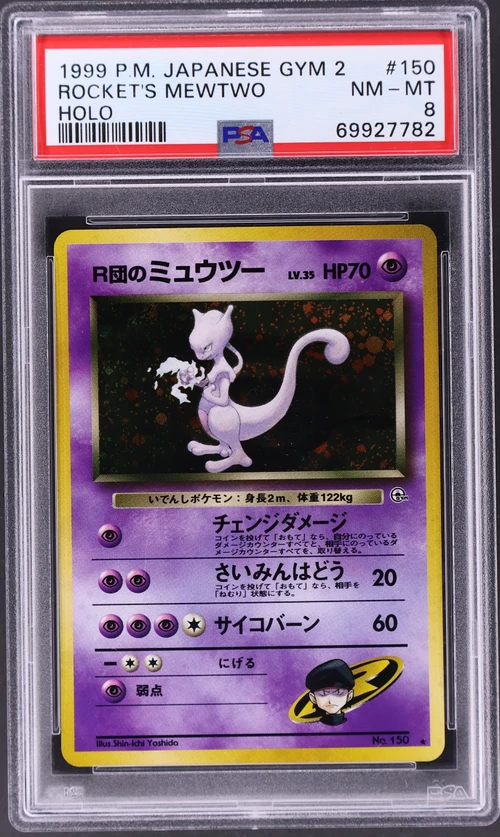 1999 Pokemon Japanese Gym 2 #150 Rocket's Mewtwo-Holo