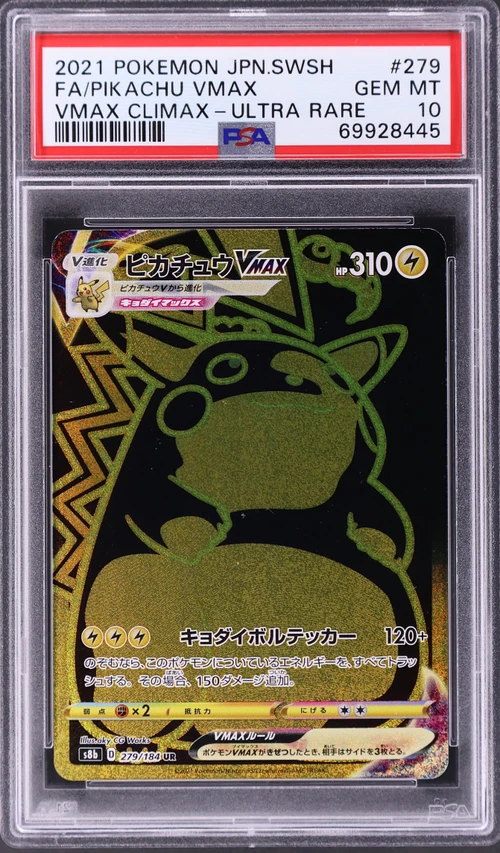 2021 Pokemon Japanese Sword & Shield Vmax Climax #279 Full Art / Pikachu Vmax Ultra Rare