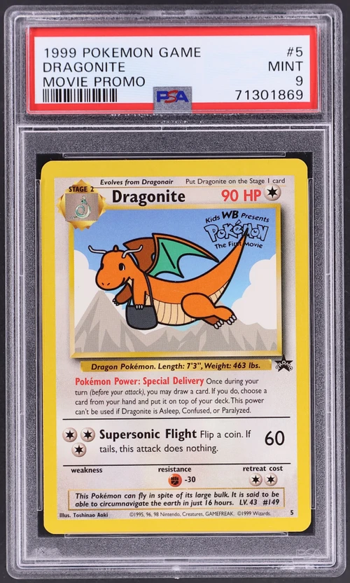1999 Pokemon Game Movie #5 Dragonite Movie Promo