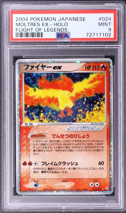 2004 Pokemon Japanese Flight of Legends #024 Moltres Ex-Holo