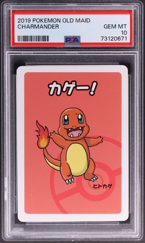 2019 Pokemon Old Maid Charmander