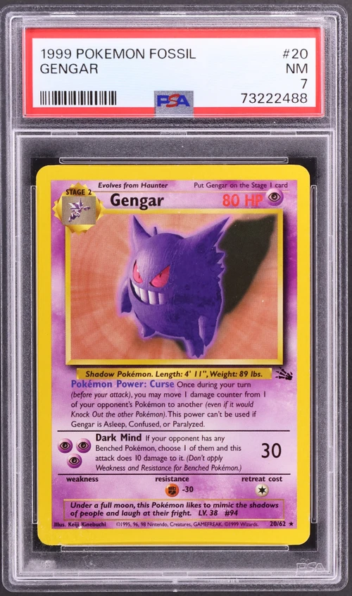 1999 Pokemon Fossil #20 Gengar