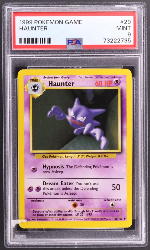 1999 Pokemon Game #29 Haunter