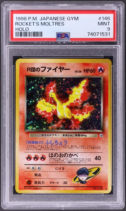 1998 Pokemon Japanese Gym #146 Rocket's Moltres-Holo