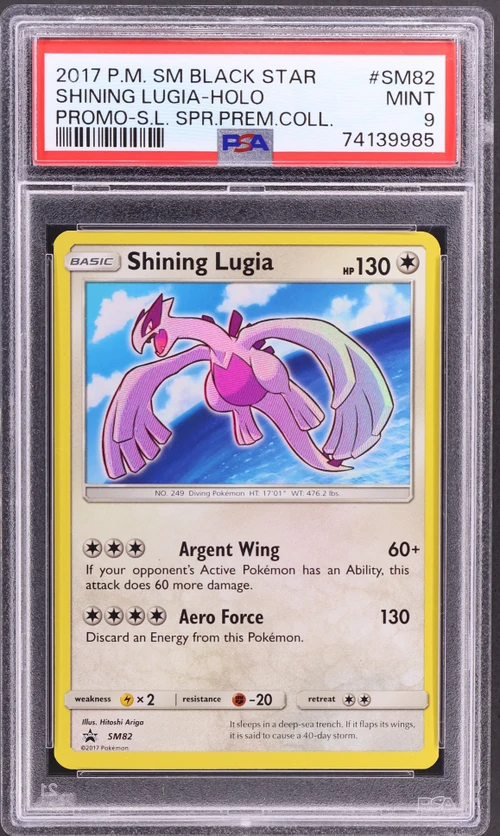 2017 Pokemon Sm Black Star Promo #SM82 Shining Lugia-Holo Shining Legends Super Premium Collection
