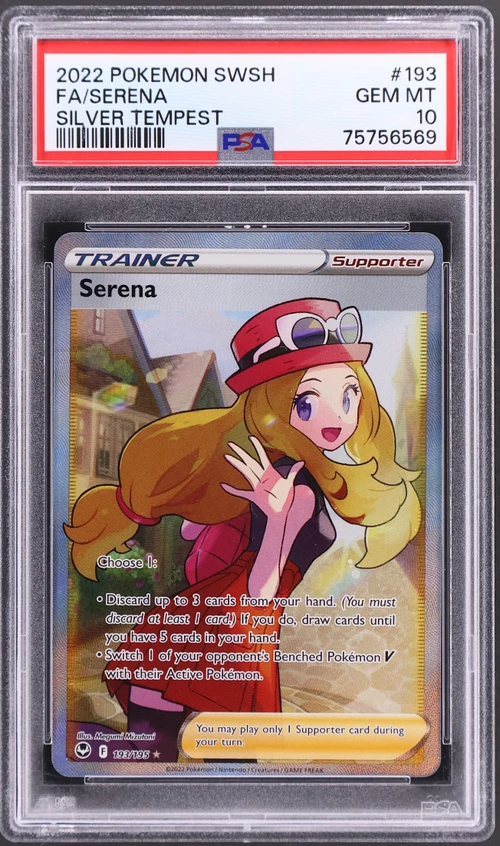 2022 Pokemon Sword & Shield Silver Tempest #193 Full Art / Serena