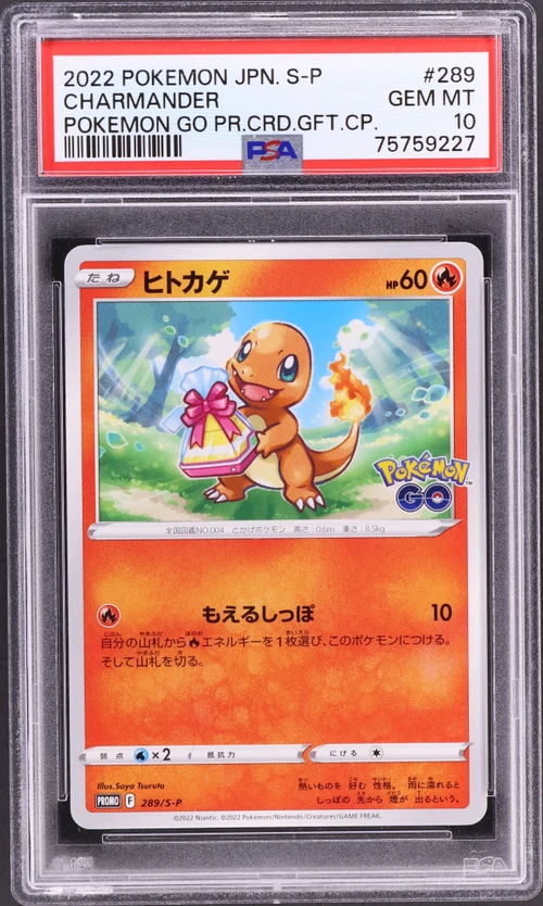 2022 Pokemon Japanese S Promo #289 Charmander Pokemon Go Promo Card Gift Campaign