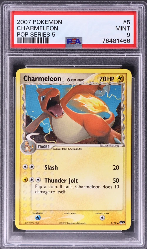 2007 Pokemon Pop Series 5 #5 Charmeleon