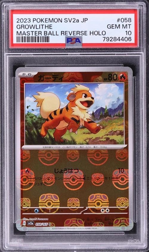 2023 Pokemon Japanese Sv2a-Pokemon 151 #058 Growlithe Master Ball Reverse Holo