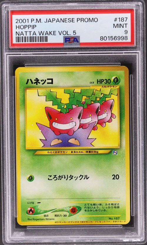 2001 Pokemon Japanese Promo #187 Hoppip Natta Wake Vol. 5 (PSA 9)