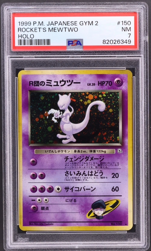 1999 Pokemon Japanese Gym 2 #150 Rocket's Mewtwo-Holo