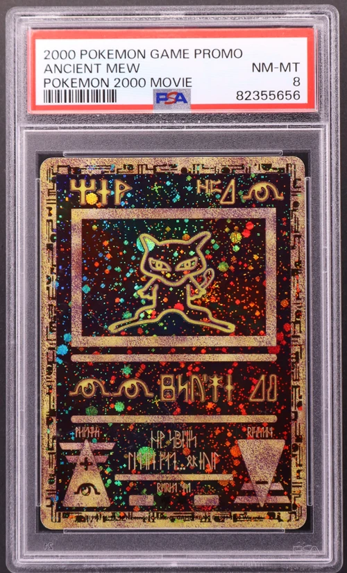 2000 Pokemon Game Movie Ancient Mew Pokemon 2000 Movie