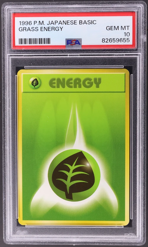 1996 Pokemon Japanese Basic Grass Energy