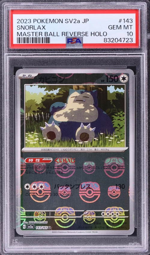 2023 Pokemon Japanese Sv2a-Pokemon 151 #143 Snorlax Master Ball Reverse Holo