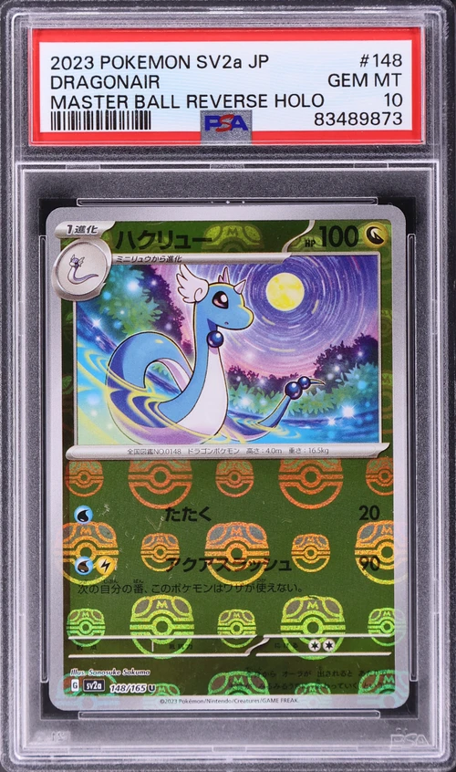 2023 Pokemon Japanese Sv2a-Pokemon Card 151 #148 Dragonair Master Ball Reverse Holo