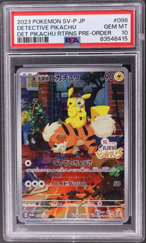 2023 Pokemon Japanese Sv-P Promo #098 Detective Pikachu Detective Pikachu Returns Pre-Order