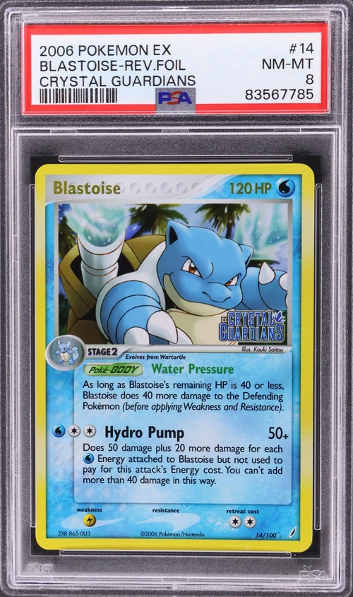 2006 Pokemon Ex Crystal Guardians #14 Blastoise-Reverse Foil