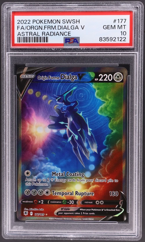 2022 Pokemon Sword & Shield Astral Radiance #177 Full Art / Origin Forme Dialga V