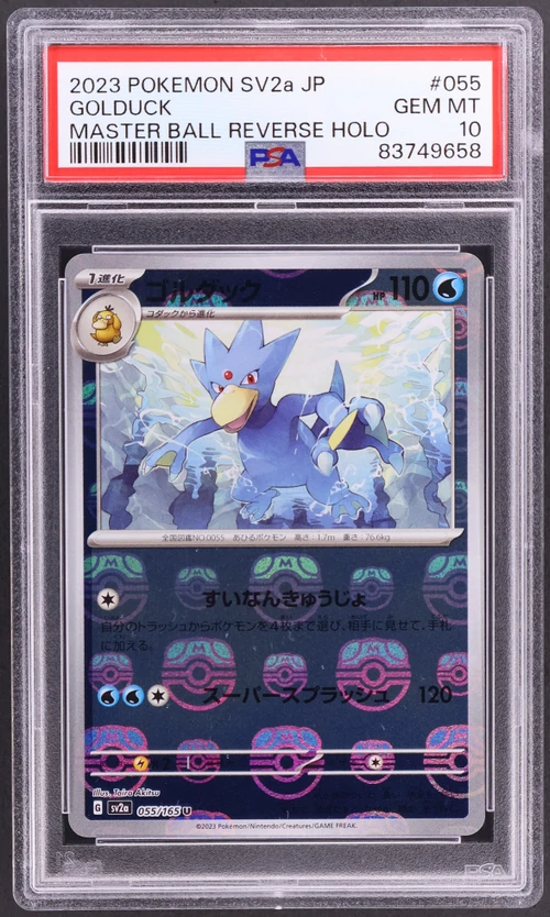 2023 Pokemon Japanese Sv2a-Pokemon Card 151 #055 Golduck Master Ball Reverse Holo