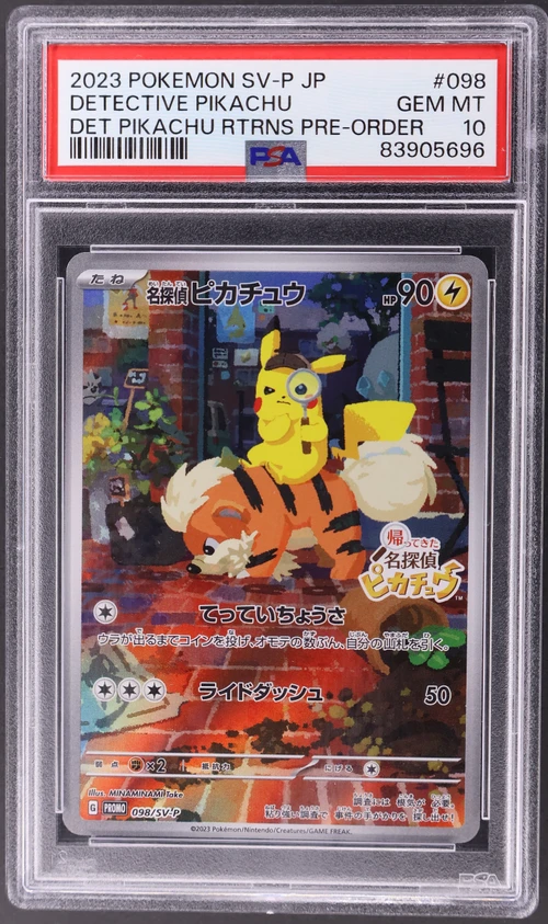 2023 Pokemon Japanese Sv-P Promo #098 Detective Pikachu Detective Pikachu Returns Pre-Order