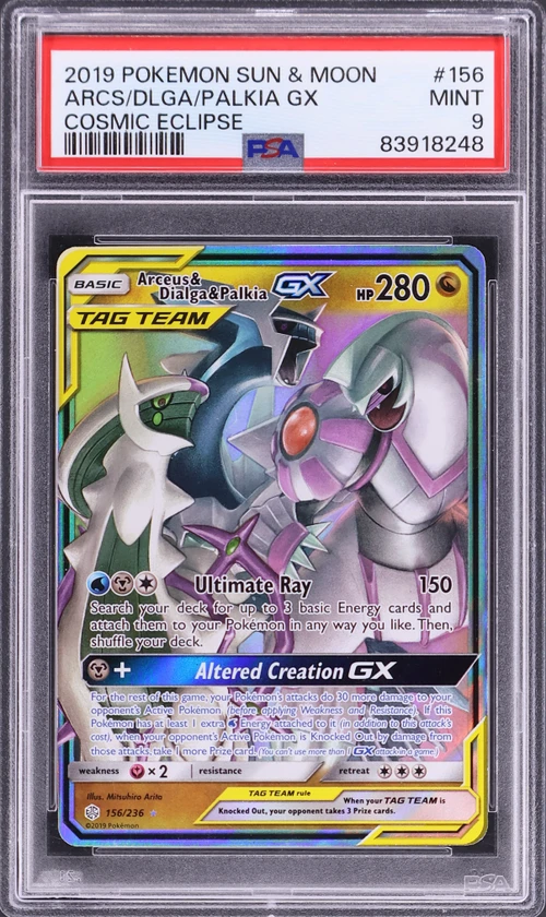 2019 Pokemon Sun & Moon Cosmic Eclipse #156 Arceus & Dialga & Palkia Gx