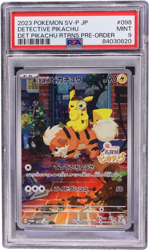 2023 Pokemon Japanese Sv-P Promo #098 Detective Pikachu Detective Pikachu Returns Pre-Order