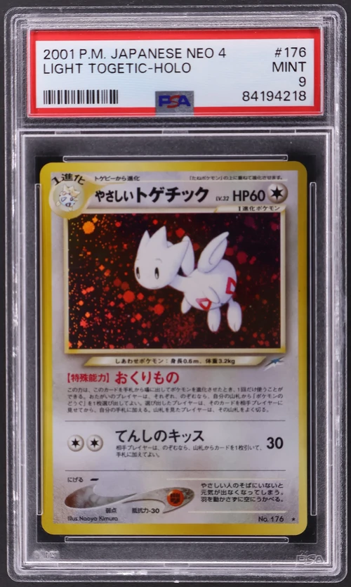 2001 Pokemon Japanese Neo 4 #176 Light Togetic-Holo