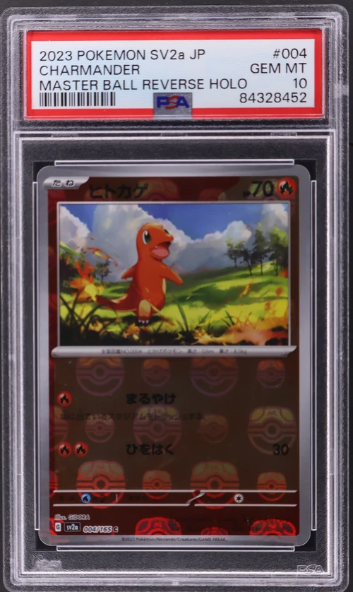 2023 Pokemon Japanese Sv2a-Pokemon Card 151 #004 Charmander Master Ball Reverse Holo