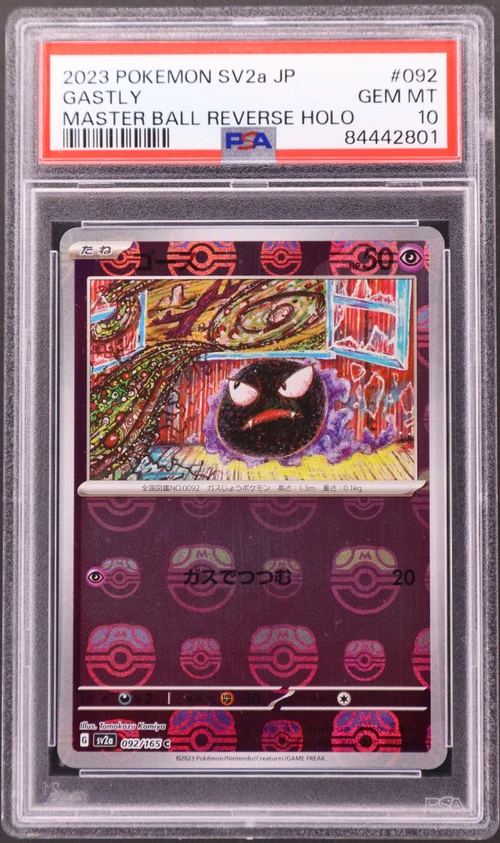 2023 Pokemon Japanese Sv2a-Pokemon 151 #092 Gastly Master Ball Reverse Holo