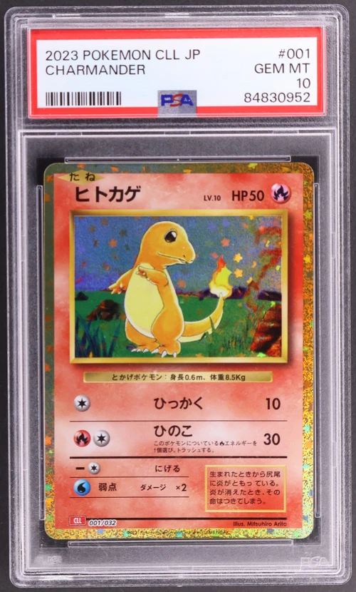 2023 Pokemon Japanese CLL-Trading Card Game Classic Charizard & Ho-Oh Ex Deck #001 Charmander