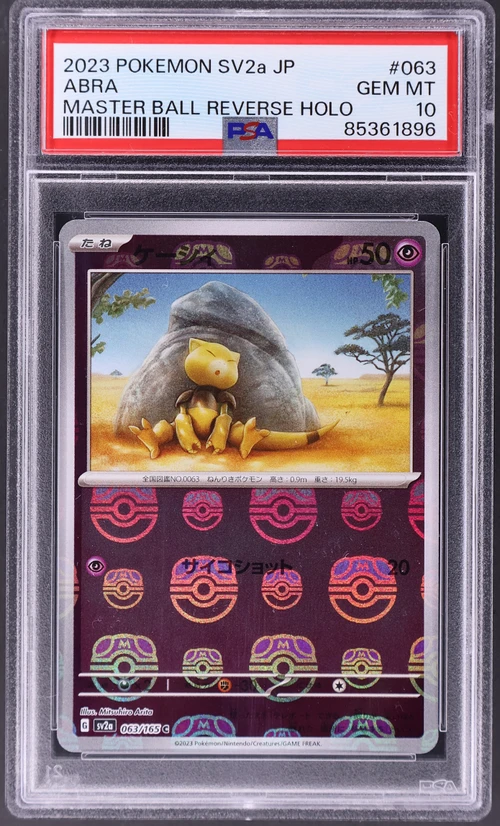 2023 Pokemon Japanese Sv2a-Pokemon Card 151 #063 Abra Master Ball Reverse Holo (PSA 10)