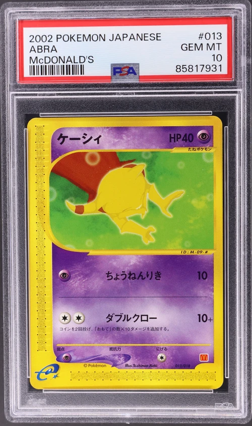 2002 Pokemon Japanese Mcdonald's #013 Abra