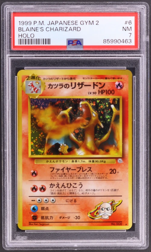 1999 Pokemon Japanese Gym 2 #6 Blaine's Charizard-Holo