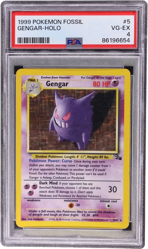 1999 Pokemon Fossil #5 Gengar-Holo
