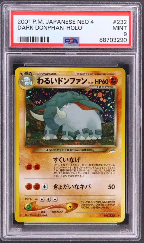2001 Pokemon Japanese Neo 4 #232 Dark Donphan-Holo