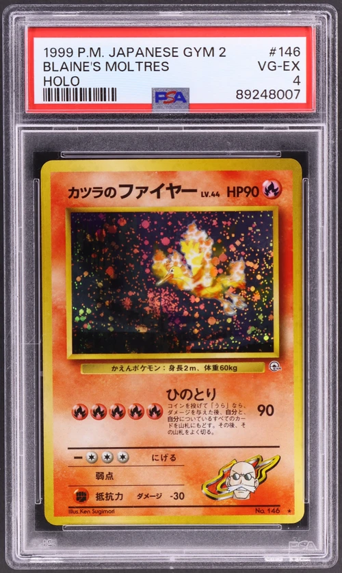 1999 Pokemon Japanese Gym 2 #146 Blaine's Moltres-Holo