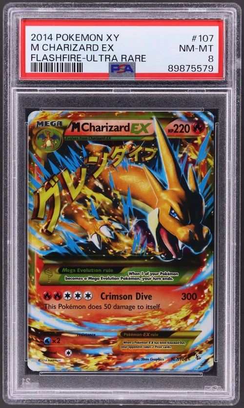 2014 Pokemon Xy Flashfire #107 M Charizard Ex Ultra Rare