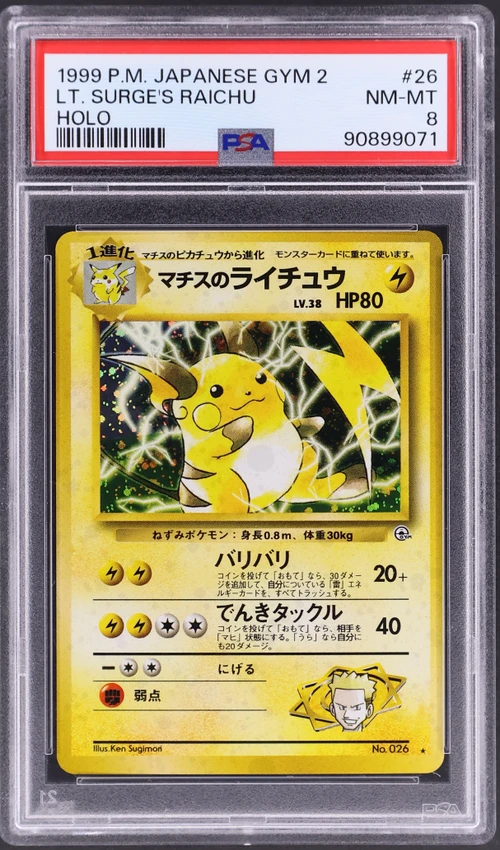 1999 Pokemon Japanese Gym 2 #26 Lt. Surge's Raichu-Holo