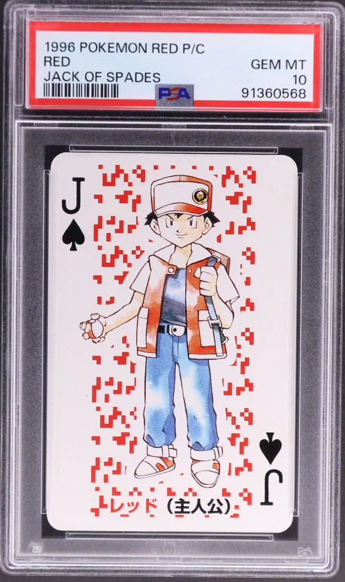 1996 Pokemon Red Version Playing Cards Red Jack of Spades