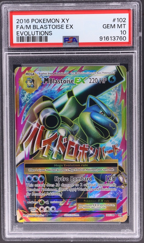 2016 Pokemon Xy Evolutions #102 Full Art / M Blastoise Ex